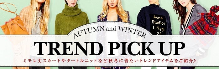 株式会社エニグモのプレスリリース見出し画像