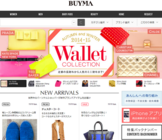 株式会社エニグモのプレスリリース画像2