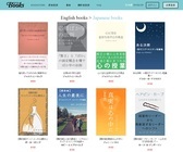 株式会社エニグモのプレスリリース