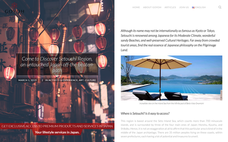 株式会社アスタリスクのプレスリリース画像7