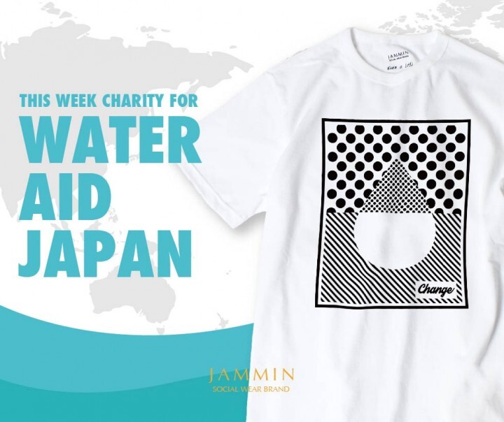 JAMMIN合同会社のプレスリリース画像1