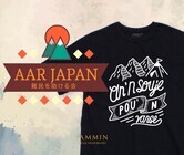 JAMMIN合同会社のプレスリリース画像1