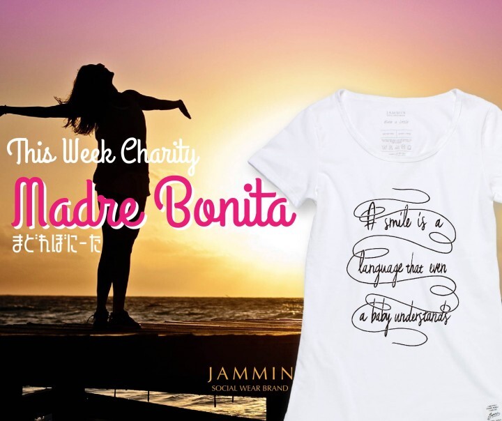 JAMMIN合同会社のプレスリリース画像1