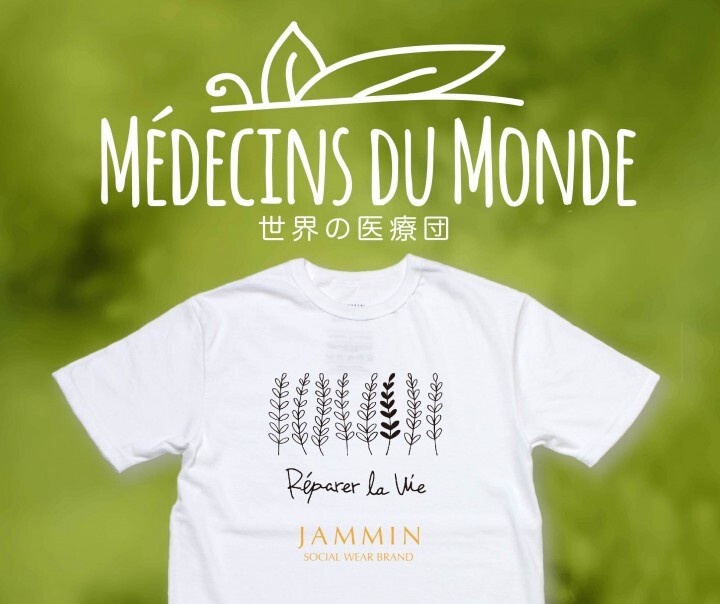 JAMMIN合同会社のプレスリリース画像1