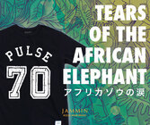 JAMMIN合同会社のプレスリリース画像1