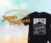 JAMMIN合同会社のプレスリリース画像1