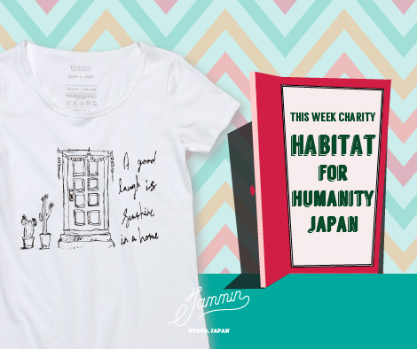 JAMMIN合同会社のプレスリリース画像1