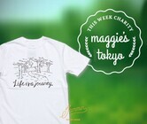 JAMMIN合同会社のプレスリリース画像1