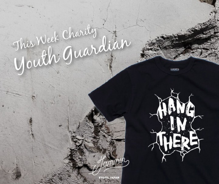 JAMMIN合同会社のプレスリリース画像1