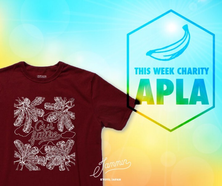 JAMMIN合同会社のプレスリリース画像1