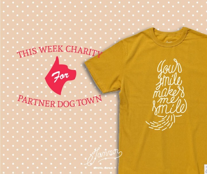 JAMMIN合同会社のプレスリリース画像1