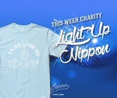 JAMMIN合同会社のプレスリリース画像1