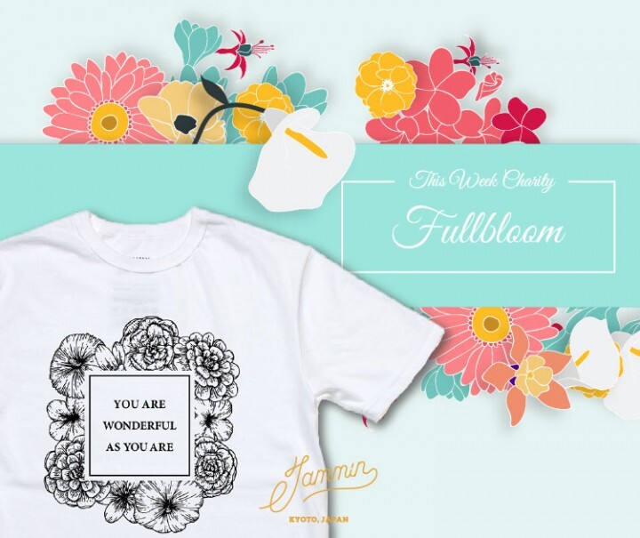 JAMMIN合同会社のプレスリリース画像1