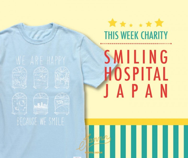 JAMMIN合同会社のプレスリリース画像1