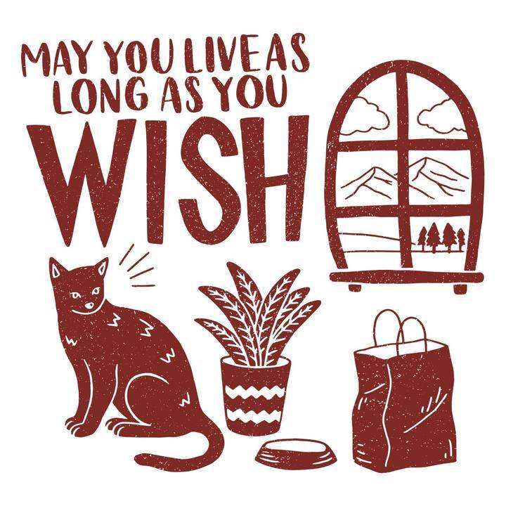 JAMMIN合同会社のプレスリリース画像1