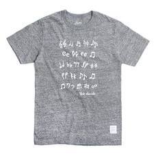 JAMMIN合同会社のプレスリリース画像1