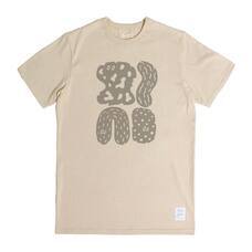 JAMMIN合同会社のプレスリリース画像1