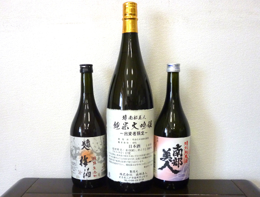 セキュリテ（ミュージックセキュリティーズ株式会社）のプレスリリース画像1