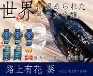 セキュリテ（ミュージックセキュリティーズ株式会社）のプレスリリース画像1