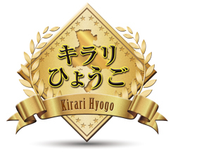 セキュリテ（ミュージックセキュリティーズ株式会社）のプレスリリース画像1