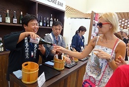 セキュリテ（ミュージックセキュリティーズ株式会社）のプレスリリース画像1