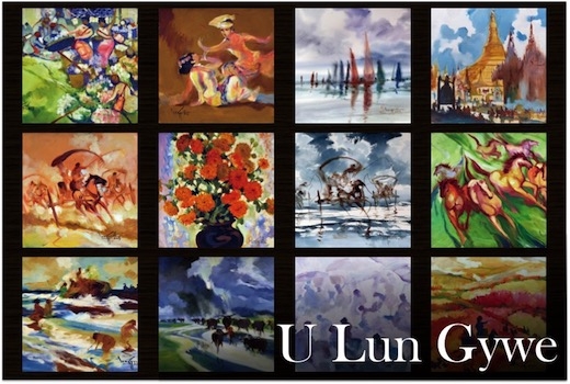 ミャンマーのナショナルアーティストlun Gywe氏を応援 セキュリテ ミュージックセキュリティーズ株式会社 のプレスリリース ミャンマーのナショナルアーティストlun Gywe氏を応援 セキュリテ ミュージックセキュリティーズ株式会社 のプレスリリース