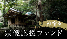 セキュリテ（ミュージックセキュリティーズ株式会社）のプレスリリース画像1