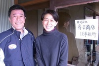 セキュリテ（ミュージックセキュリティーズ株式会社）のプレスリリース画像1