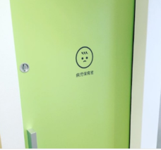 セキュリテ（ミュージックセキュリティーズ株式会社）のプレスリリース画像3