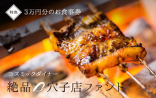 ミュージックセキュリティーズ株式会社のプレスリリース15