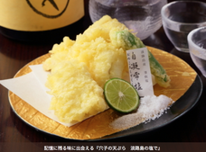 セキュリテ（ミュージックセキュリティーズ株式会社）のプレスリリース画像4