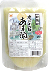 セキュリテ（ミュージックセキュリティーズ株式会社）のプレスリリース画像3