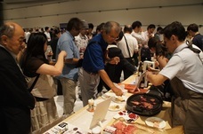 セキュリテ（ミュージックセキュリティーズ株式会社）のプレスリリース画像4