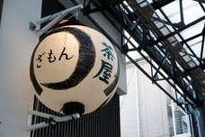 セキュリテ（ミュージックセキュリティーズ株式会社）のプレスリリース画像4