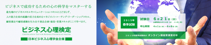 株式会社ラーニングスクエアのプレスリリース画像1