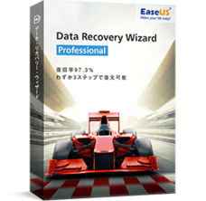 EaseUS Softwareのプレスリリース画像3