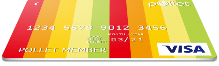 株式会社オズビジョンのプレスリリース画像1