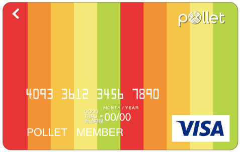 株式会社オズビジョンのプレスリリース画像2