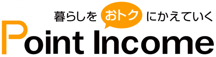 株式会社オズビジョンのプレスリリース画像1