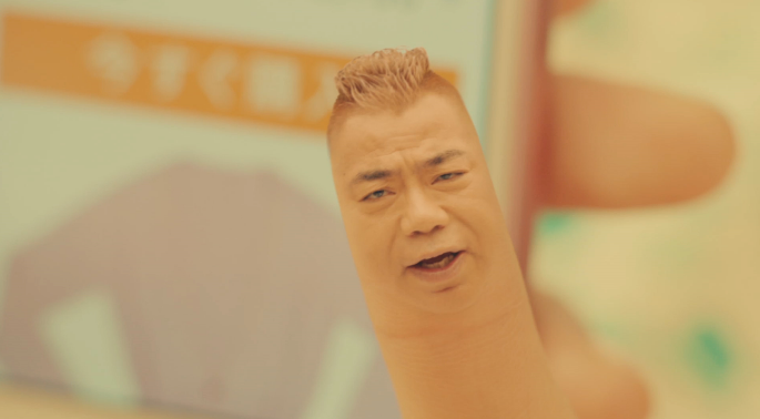 株式会社オズビジョンのプレスリリース画像2