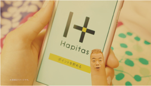 株式会社オズビジョンのプレスリリース画像3