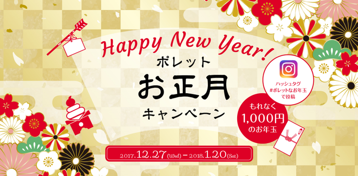 株式会社オズビジョンのプレスリリース画像1