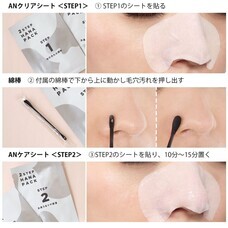 株式会社オズビジョンのプレスリリース画像6