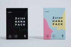 株式会社オズビジョンのプレスリリース画像10