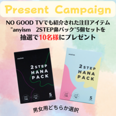 株式会社オズビジョンのプレスリリース画像1