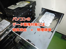 株式会社ワタコーのプレスリリース画像1