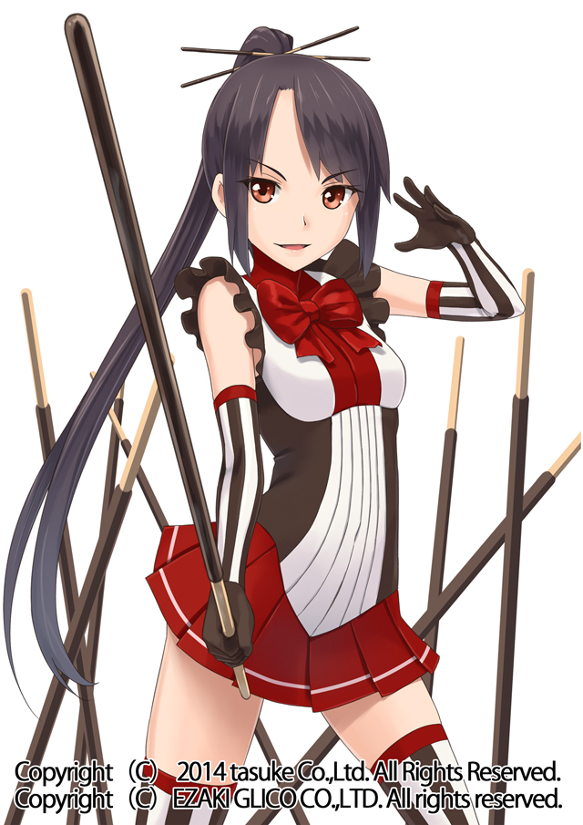 株式会社タスケのプレスリリース画像3