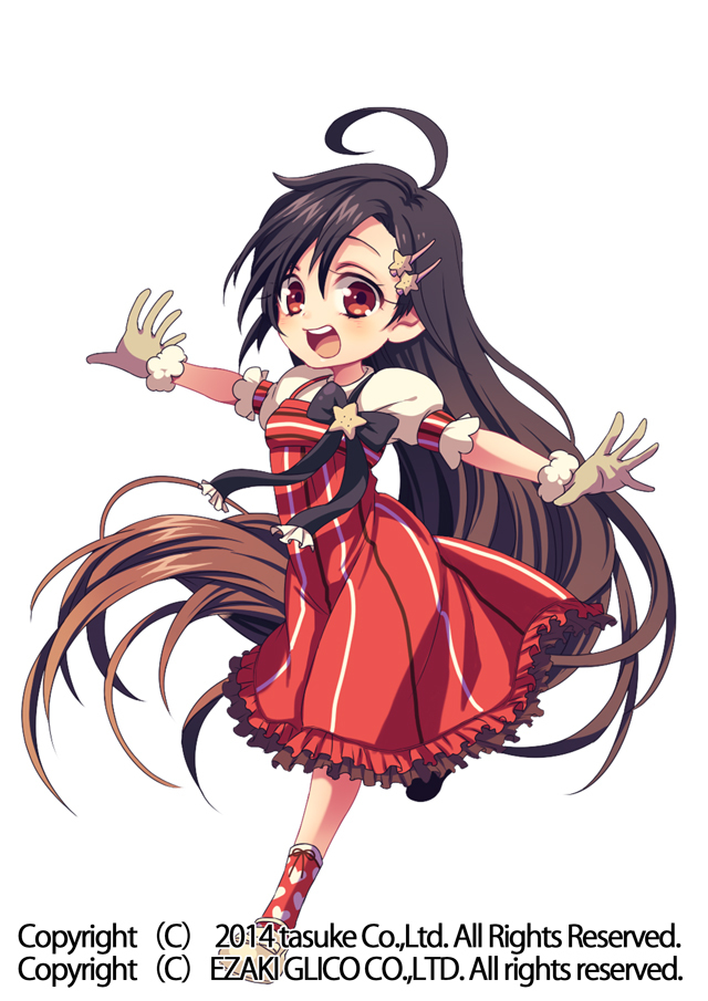 株式会社タスケのプレスリリース画像2