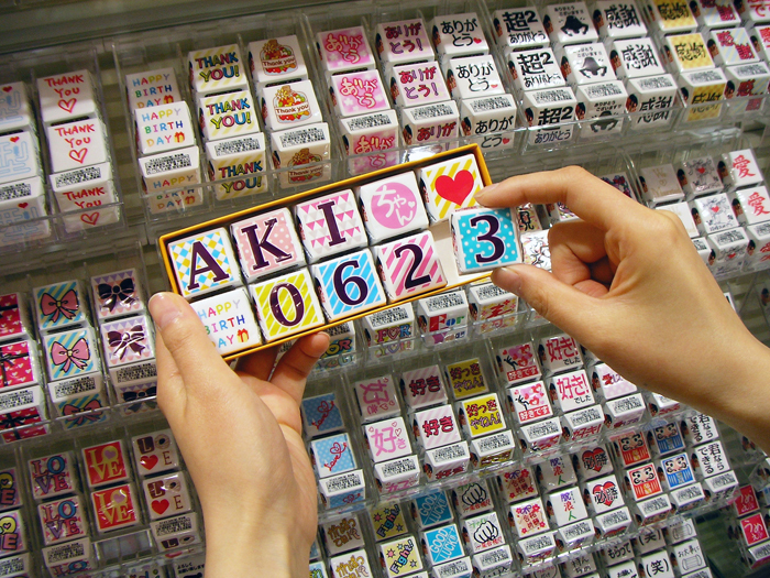 チョコで伝えるhappyをご提案 Decoチョコstore 2014年5月10日 土 11時open 株式会社サカモトのプレスリリース