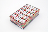 株式会社サカモトのプレスリリース画像1